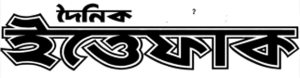 Screenshot_5-removebg-previ